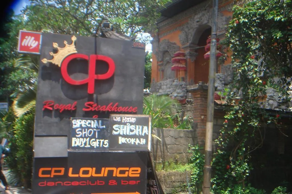 Mekar Suci Inn Ubud